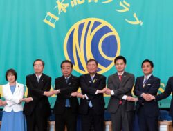 Partai Sayap Kanan Jepang Menang Pemungutan Suara Rakyat, Bagaimana Sikap ke Imigran?